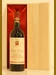 １９６９年 Montefioralle Chianti Classico 赤ワイン