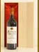 １９９２年 シャトー・ローザン・セグラ 赤ワイン