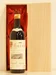 １９７１年 F.lli Veglio Barolo Vigna Carpegna 赤ワイン