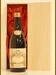 １９５８年 Poderi Einaudi Nebbiolo 赤ワイン