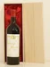 １９４３年 Chateau de Bensse Medoc 赤ワイン