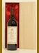 １９９０年 La Tour du Pin Figeac St Emilion 赤ワイン