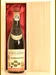 １９５９年 Marchesi di Barolo Barbaresco 750ml  赤ワイン