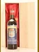 １９６６年 Fattoria dei Barbi Brunello di Montalcino 赤ワイン