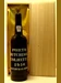 １９５０年 Hutcheson Colheita 1950 Porto 赤ワイン