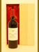 ２００３年 Chateau Senejac  赤ワイン