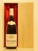 １９９３年 Francois COURTET Bourgogne Blanc Cotes dAuxerre 白ワイン