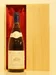 １９９４年 Domaine de la GRANGERIE Bourgogne Aligote 白ワイン