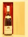 １９７４年 Bernard MOREY-ROCAULT Meursault Les Charmes 白ワイン
