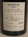 ２００９年 DRC リシュブール （ドメーヌ・ド・ラ・ロマネ・コンティ） 赤ワインの液面画像