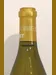 ２０１３年 DRC モンラッシェ（ファインズ輸入） 白ワインの液面画像