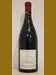 １９９０年 DRC ロマネ・コンティ 赤ワインのボトル背面画像